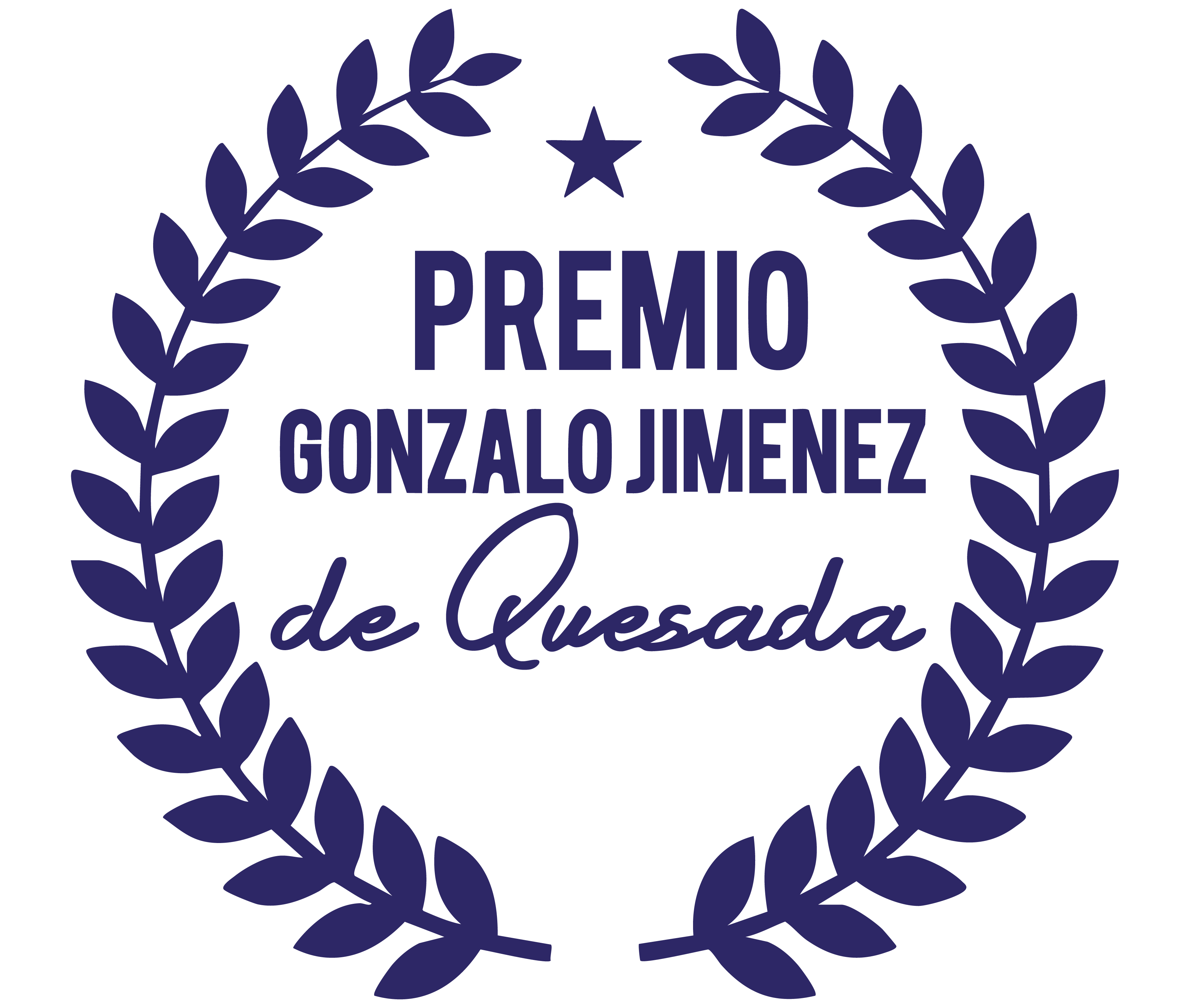 Premio Gonzalo Jimenez de quesada